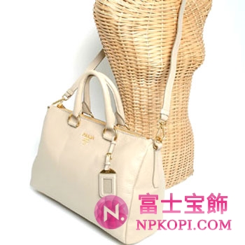 プラダ（PRADA）VIT.DAINO　レディース2wayトートバッグ　サンドベージュ　BL0778-BBE-036 